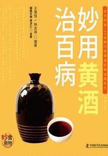 末世兵锋