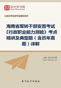 我是大神不是菜鸟