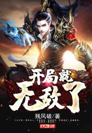 斗罗：武魂制卡师，从芙宁娜开始
