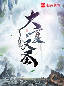 穿越火线之王