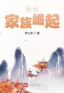 东皇帝少的青春年华