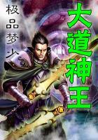 不可能的事务所