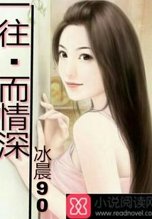 离离如故