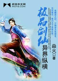 山有木兮卿无意
