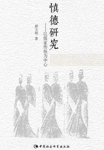 你给我的律师函
