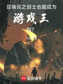 神倦