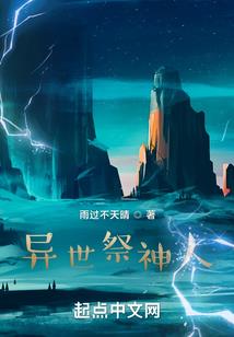 我爱这片土地