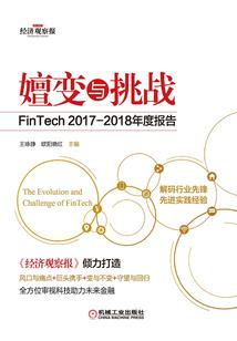 大漠长烟1