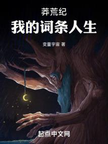tfboys之三公主归来