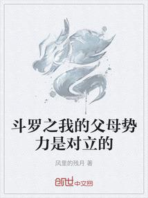 弃原道