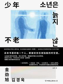 王者荣耀之战神无双