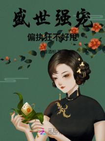 笼中鸟，此时飞