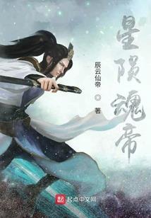 明灭千尺