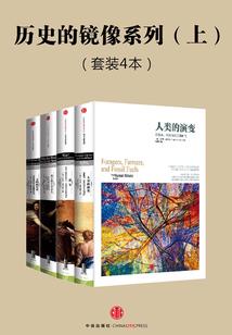 我的王鬼妹妹