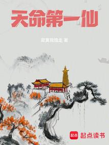 殇泪，念你成疾