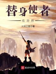 与世超然