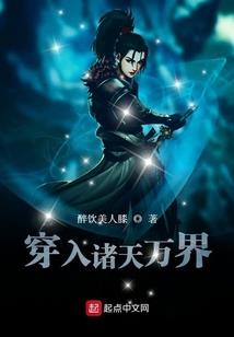 爆笑宠妃之王爷我等你