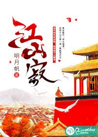 撕裂空间无限极