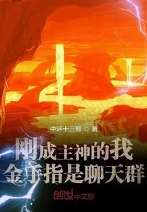 夜色盛凌