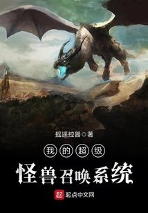 非凡纹修