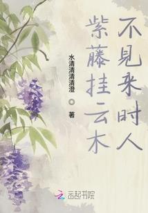 当我走向你
