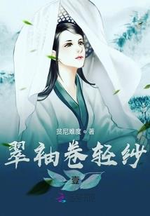 帝宰九霄