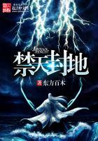 来生我定嫁给你