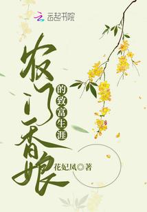 职业探秘人