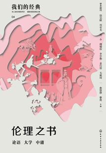 焰动你心