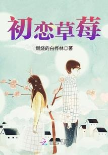 又见，傲娇皇上你好