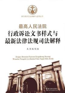 寂灭之王