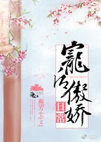 漫威之得到不死蜘蛛的能力