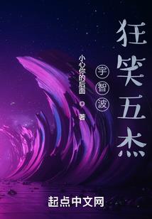 帝罗大陆