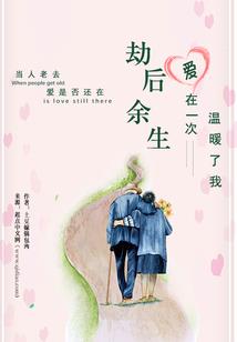 风临凰