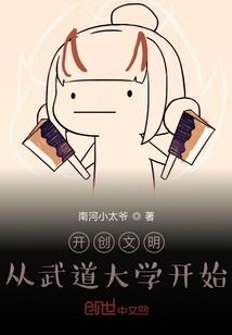 忘川茶肆