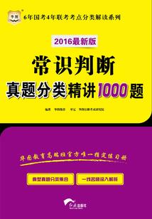 唐锋无敌