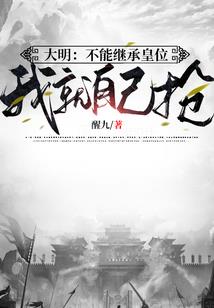 黑寡妇