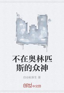 我们的青春那年刚好