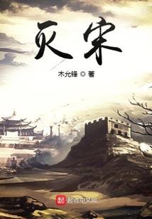 没有随波逐流的时间
