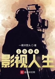 方少的浪漫攻略