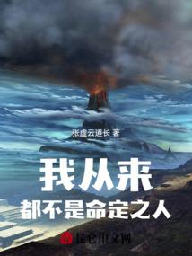 幽冥瞳珠