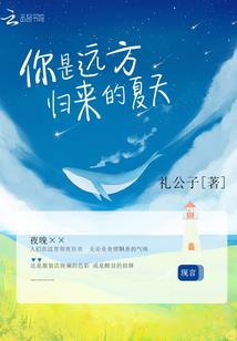 为啥那么轴