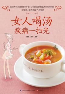 超佣兵时代