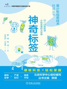 斗气大陆传