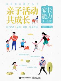 谁在向阳处回眸浅笑