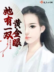 封圣之路