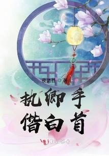 我没有一天是不担心你的