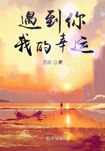 云宗仙侠传