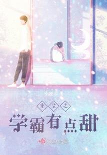 创世暗神