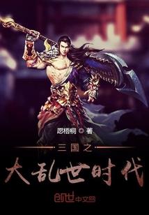 模拟修仙：直接拉满仙缘